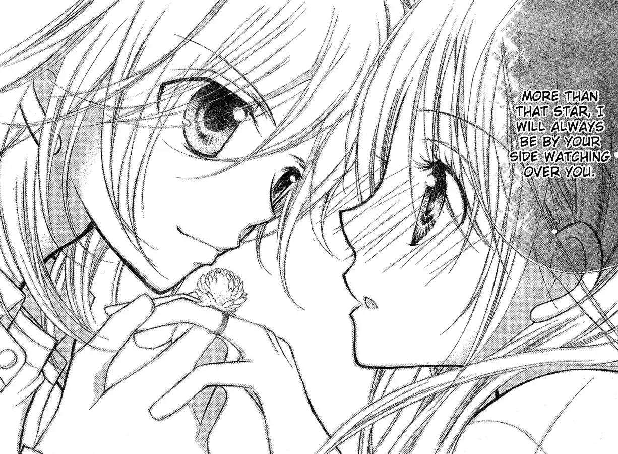 Orange Planet Chapter 21 34